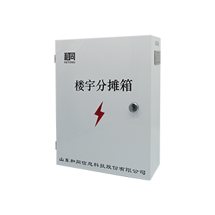 采集分?jǐn)偲?>
                                </div>
                                <div   id=