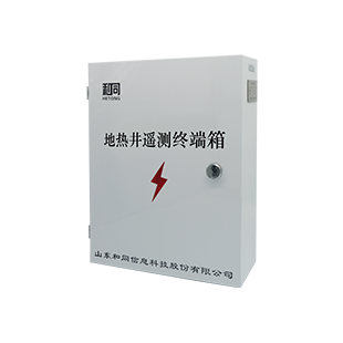 地?zé)峋b測(cè)終端機(jī)