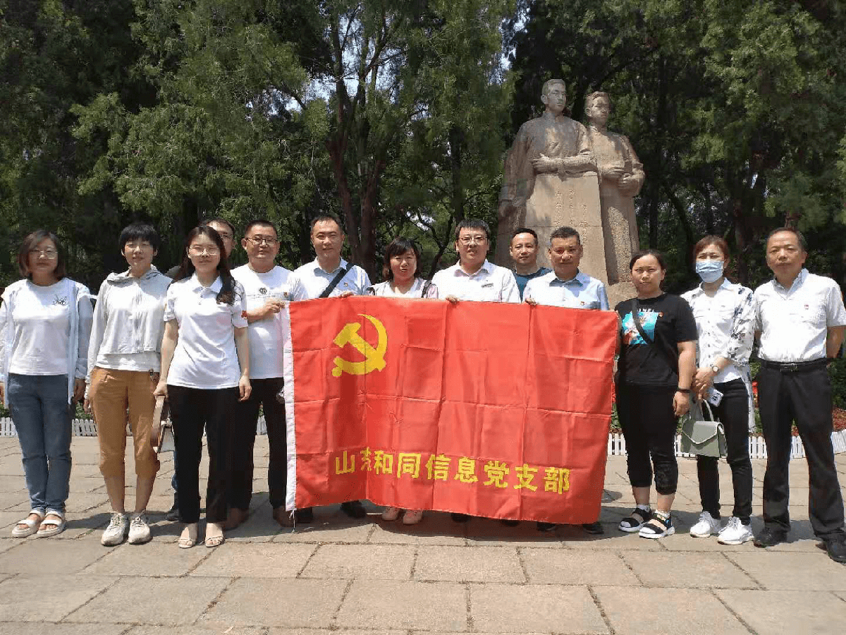 回首百年路 奮進正當時